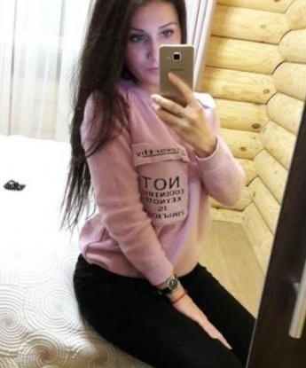 Проститутка Сюруша